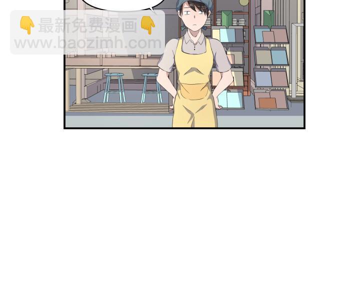 上锁的幸运 第四话-第5话