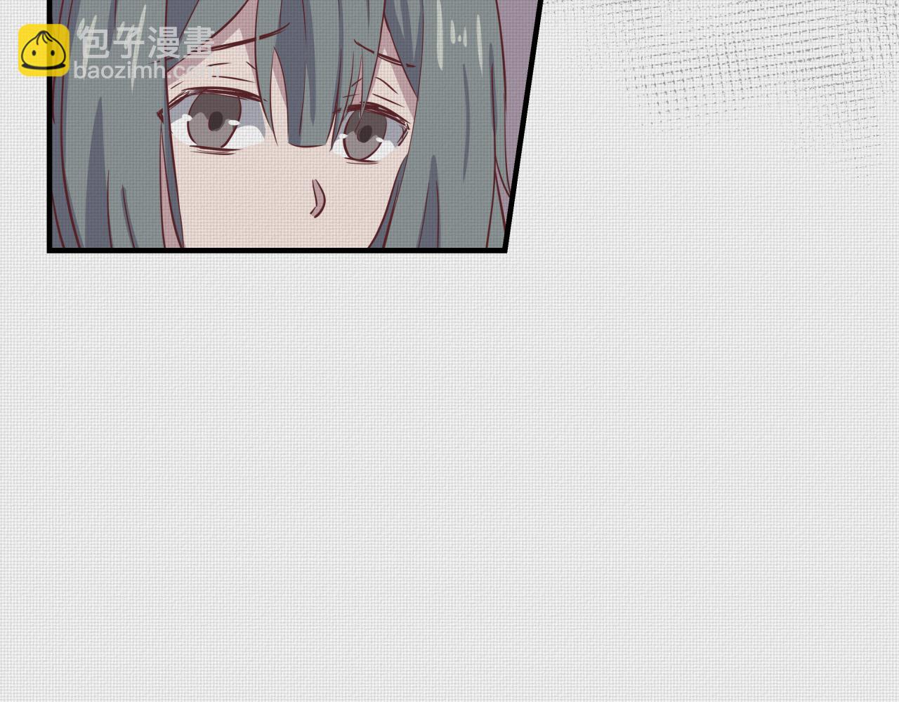 式虫新作-霸道总裁是男二(1/2)-第41话