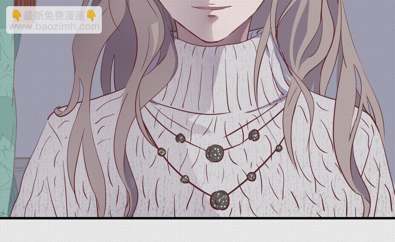 式虫新作-霸道总裁是男二(1/2)-第41话