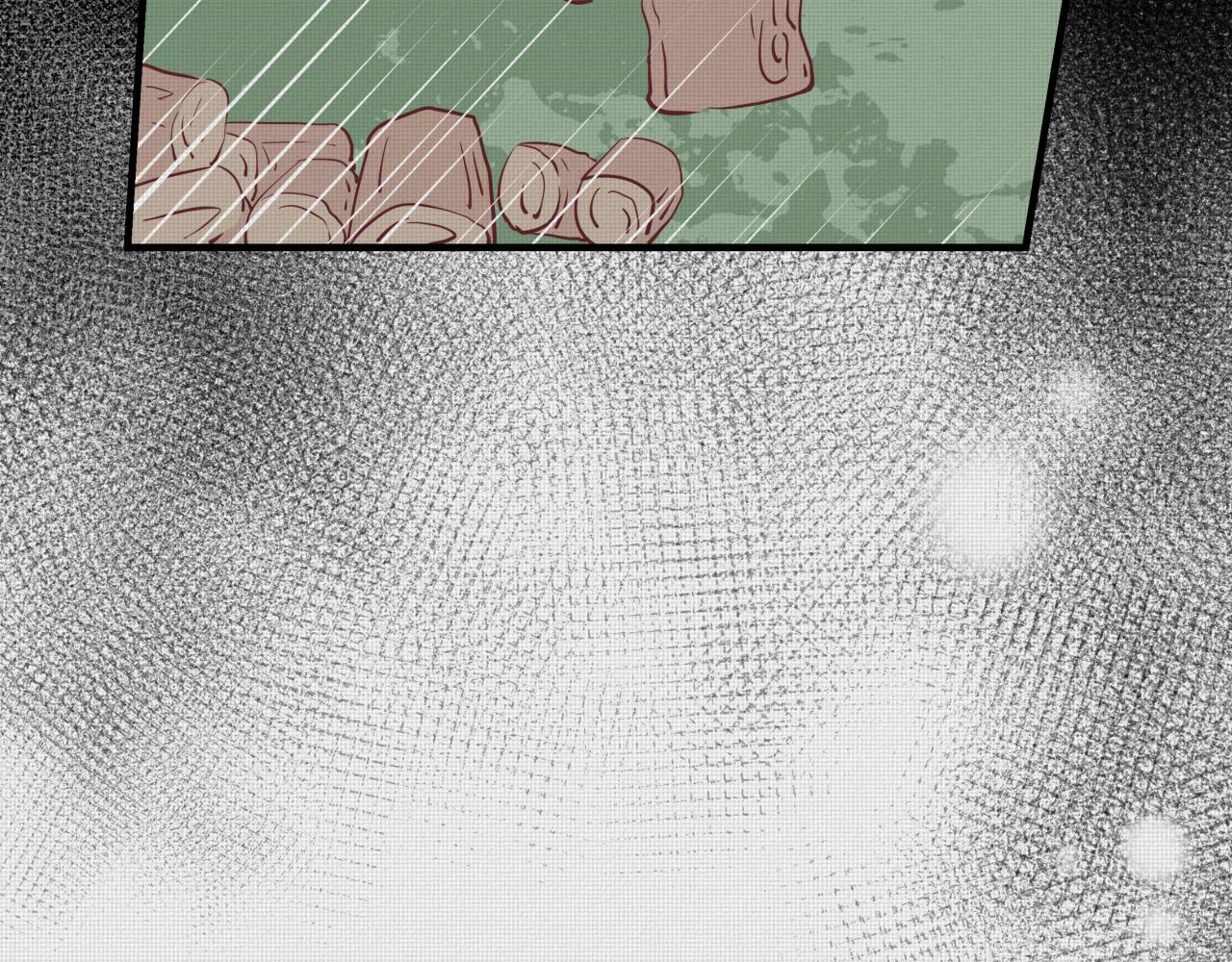 式虫新作-霸道总裁是男二(1/2)-第41话