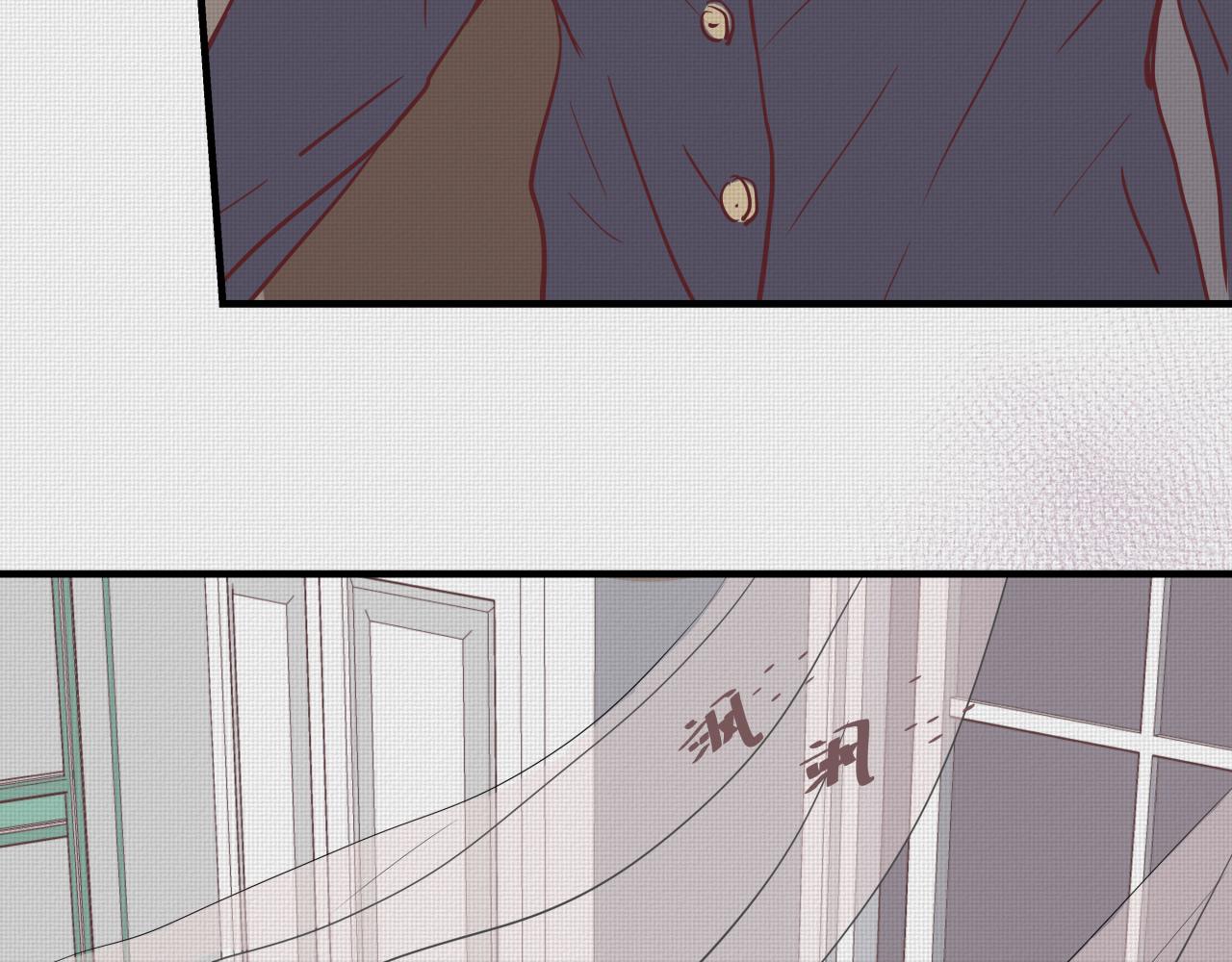 式虫新作-霸道总裁是男二(1/2)-第41话