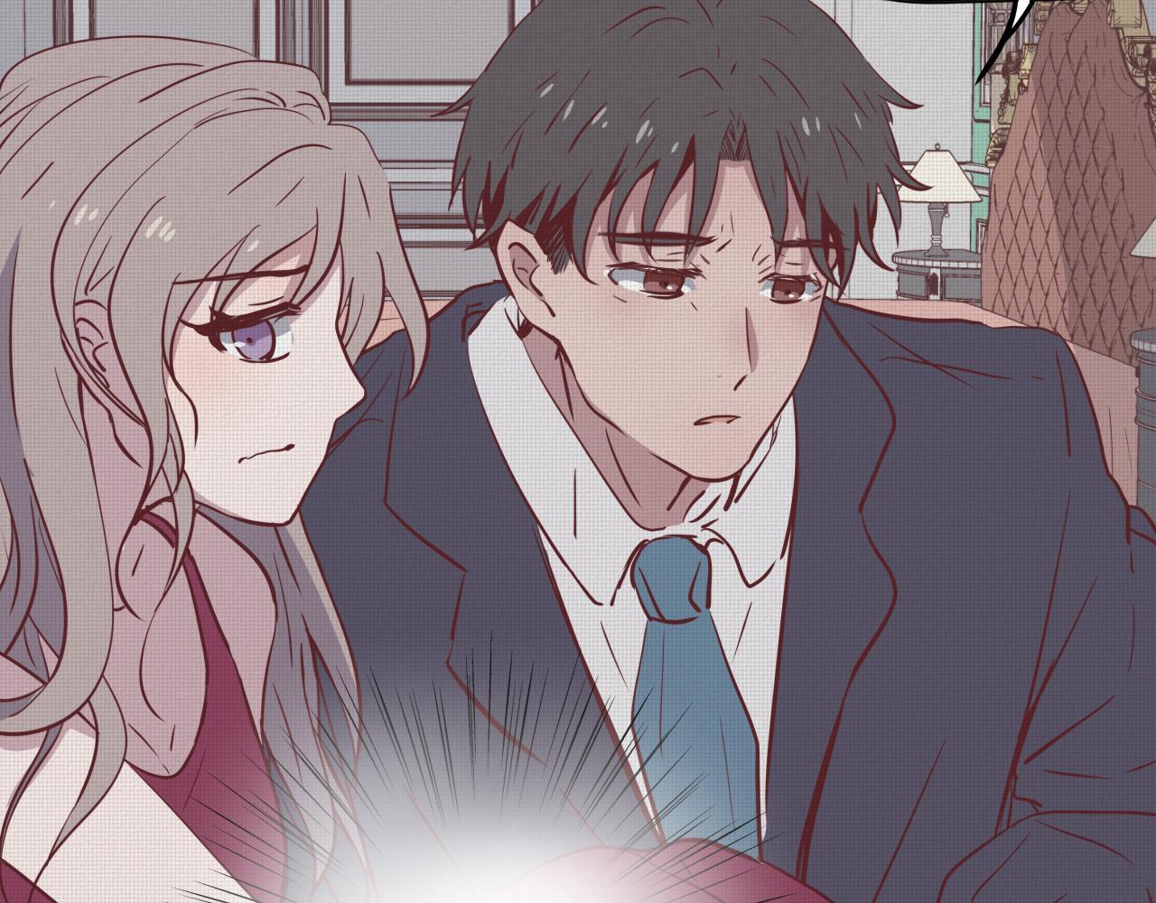 式虫新作-霸道总裁是男二(1/2)-第41话