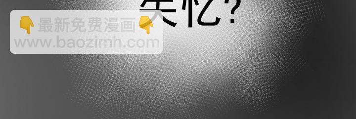 第四十一话 始末(1/2)-第43话