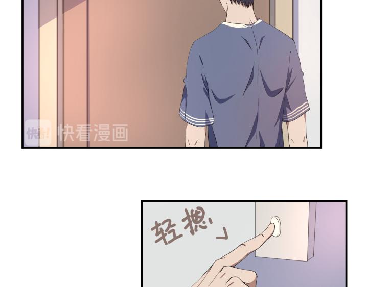 上锁的幸运 第六话-第7话