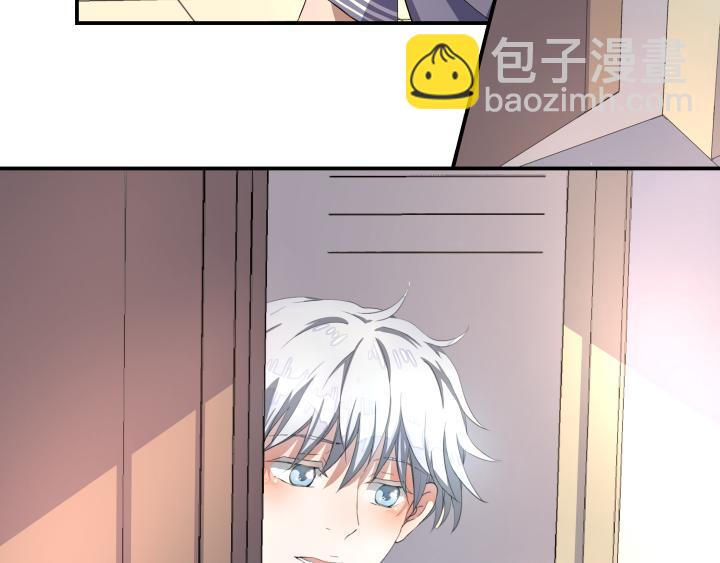 上锁的幸运 第六话-第7话