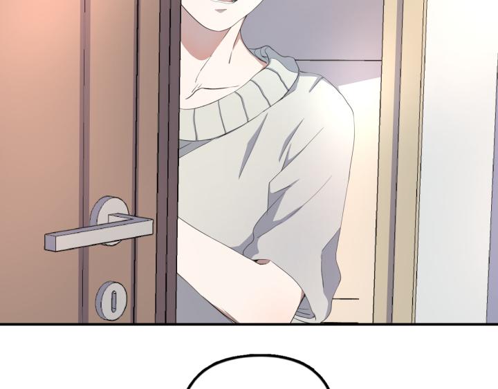 上锁的幸运 第六话-第7话