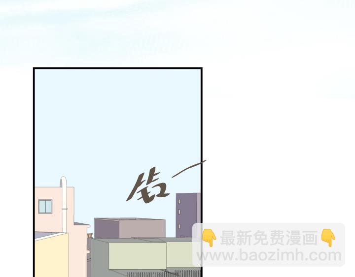 上锁的幸运 第六话-第7话