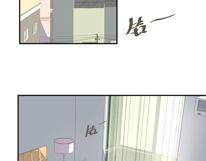 上锁的幸运 第六话-第7话