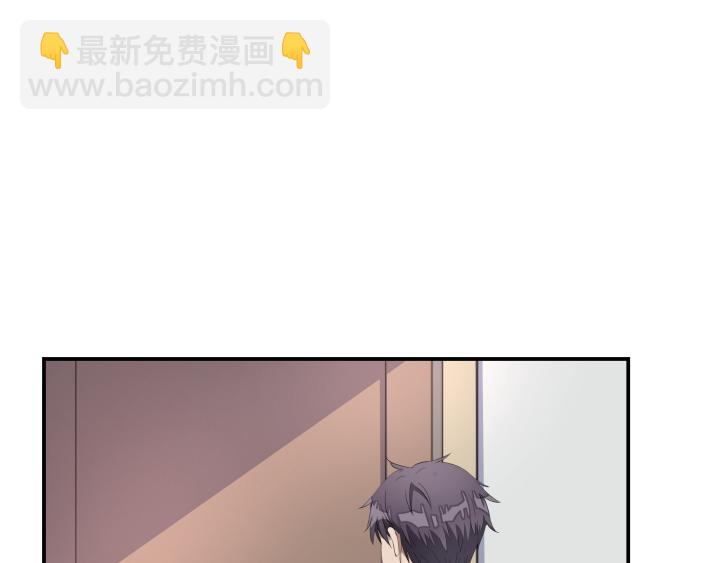 上锁的幸运 第六话-第7话