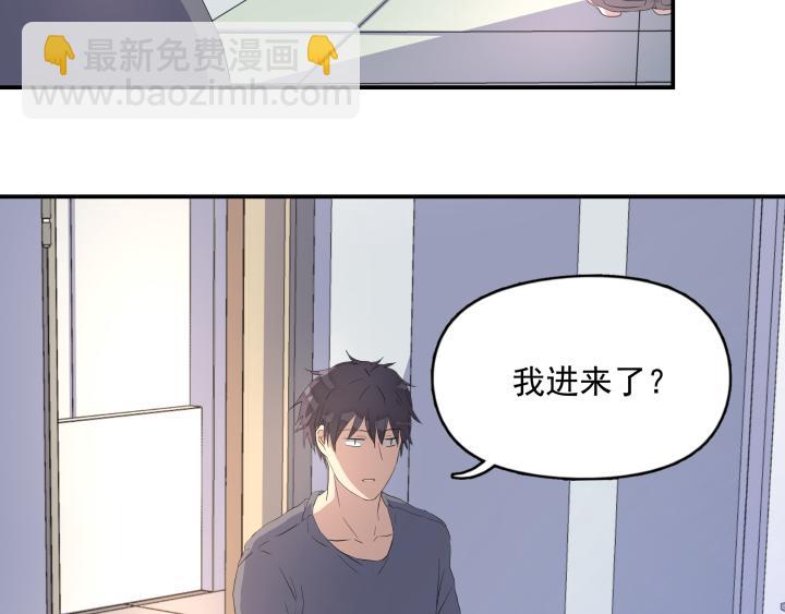 第八话(1/2)-第9话