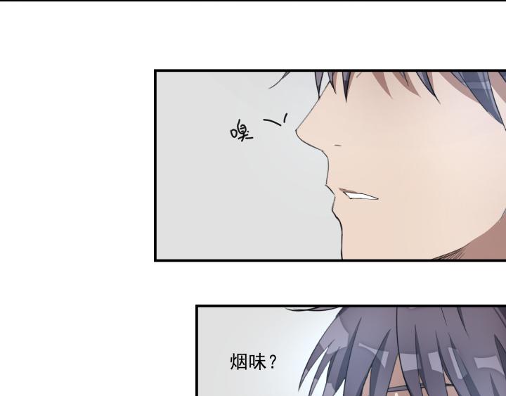 第八话(1/2)-第9话