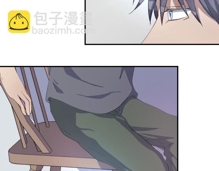 第八话(1/2)-第9话