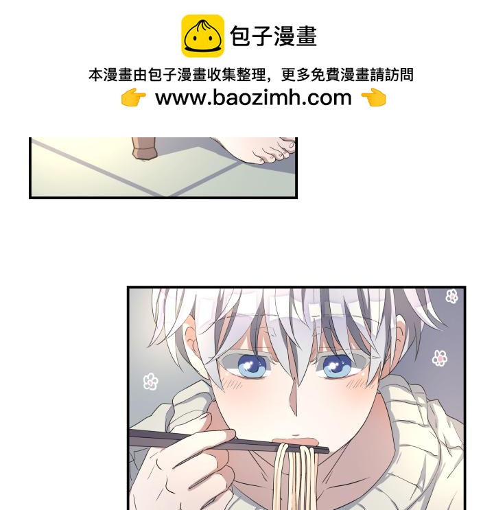 第八话(1/2)-第9话