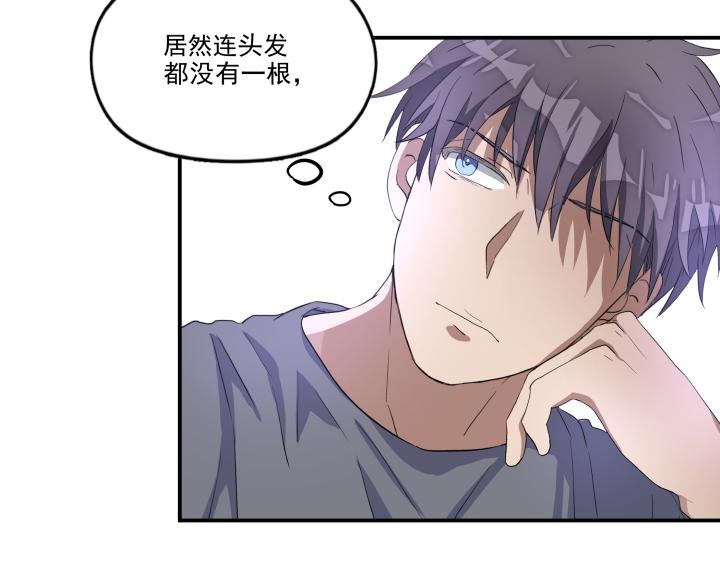 第八话(1/2)-第9话