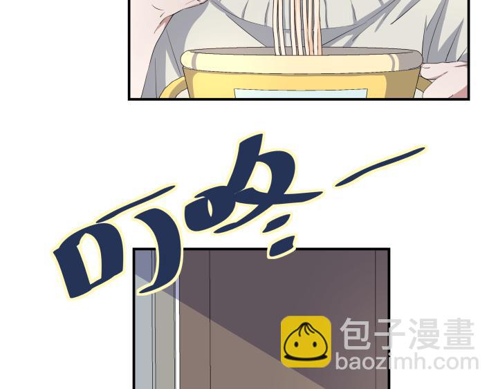 第八话(1/2)-第9话