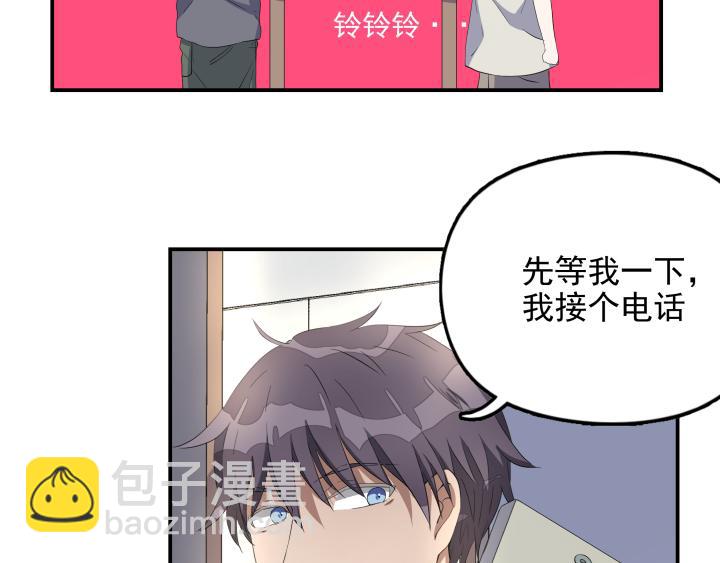 第八话(1/2)-第9话