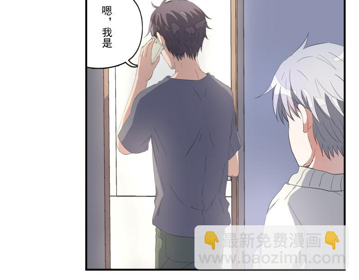 第八话(1/2)-第9话