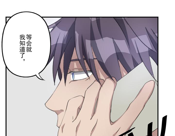 第八话(1/2)-第9话