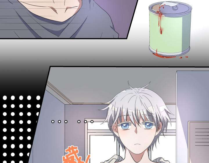 第八话(1/2)-第9话