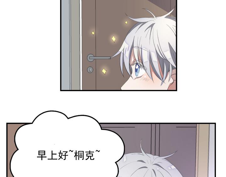 第八话(1/2)-第9话