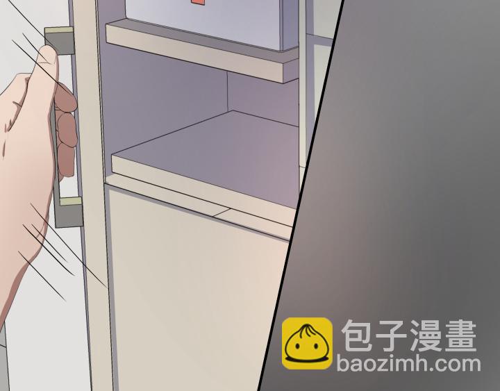 第八话(1/2)-第9话