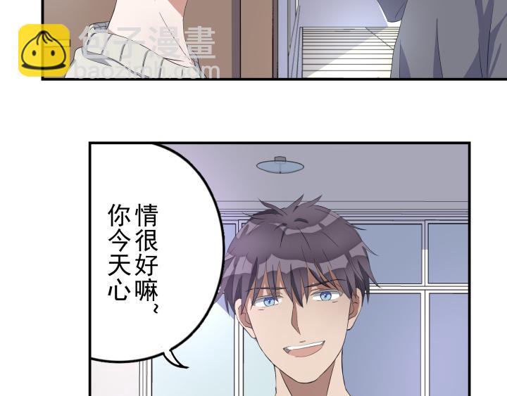 第八话(1/2)-第9话