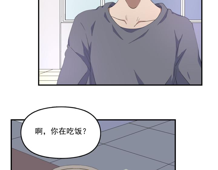 第八话(1/2)-第9话