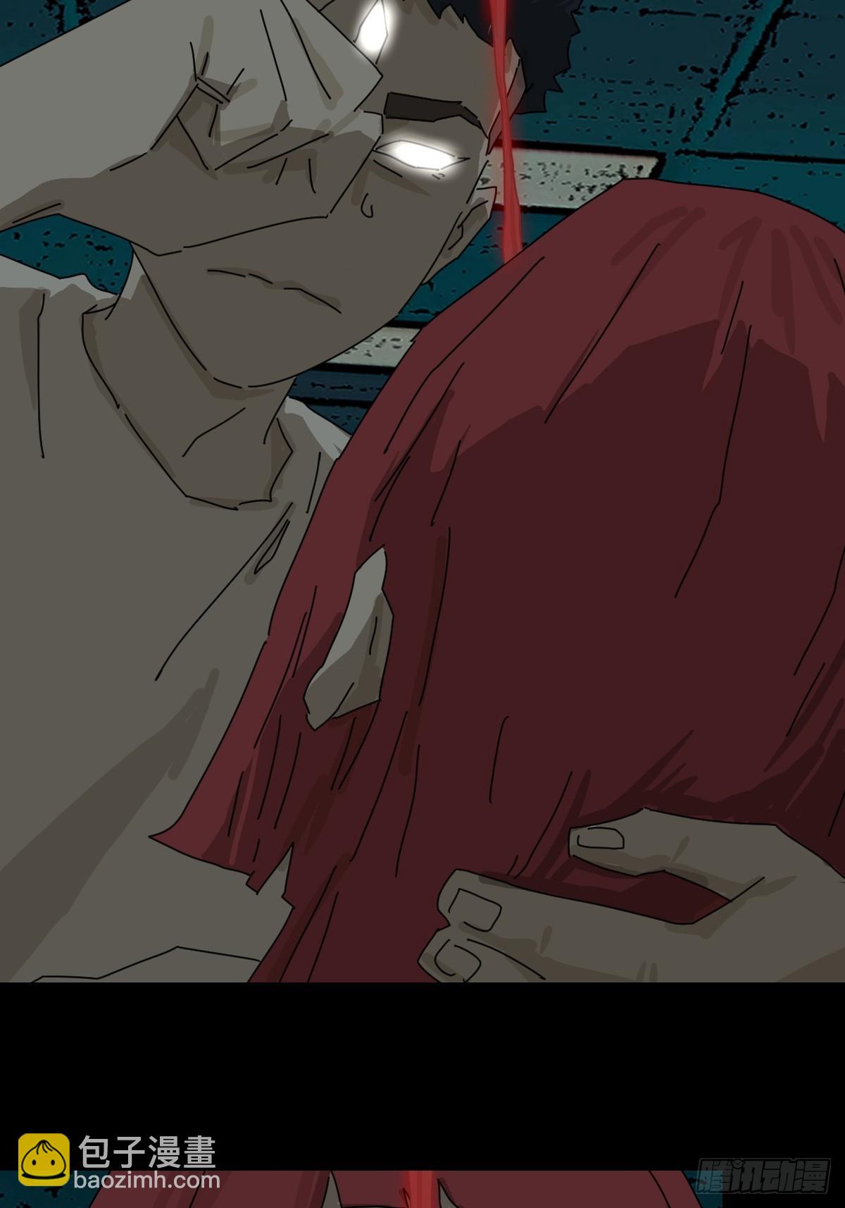 踏破归墟（十九）-第103话