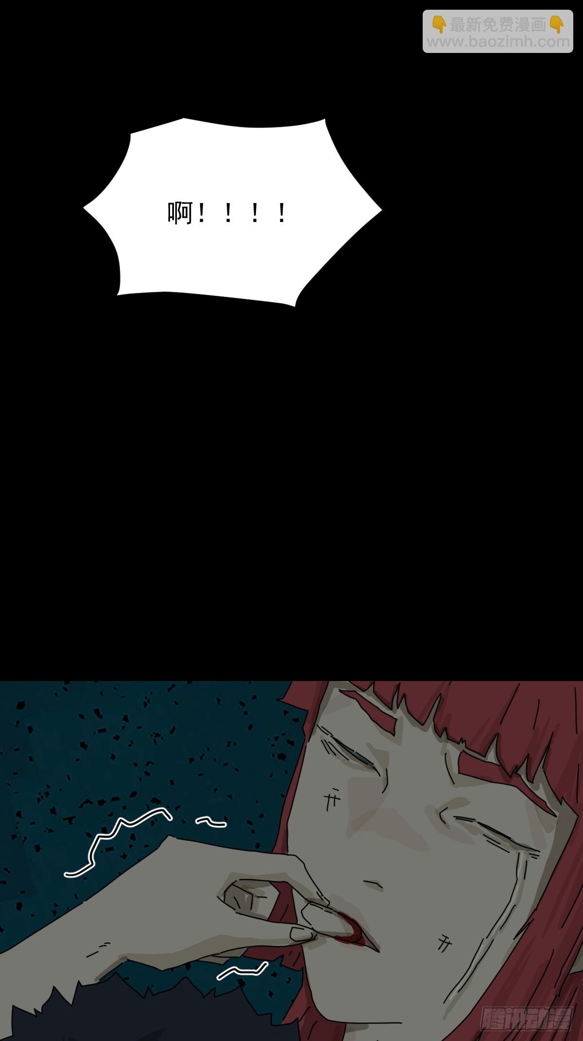 踏破归墟（十九）-第103话