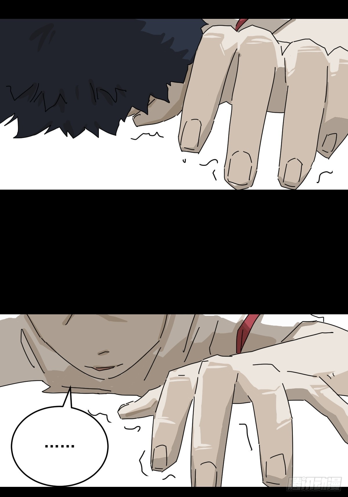 踏破归墟（二一）-第105话