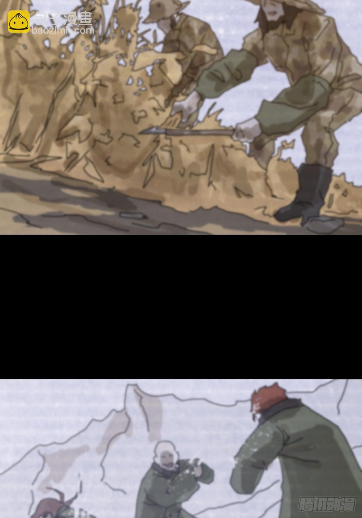 灵堂诡事（十一）-第11话