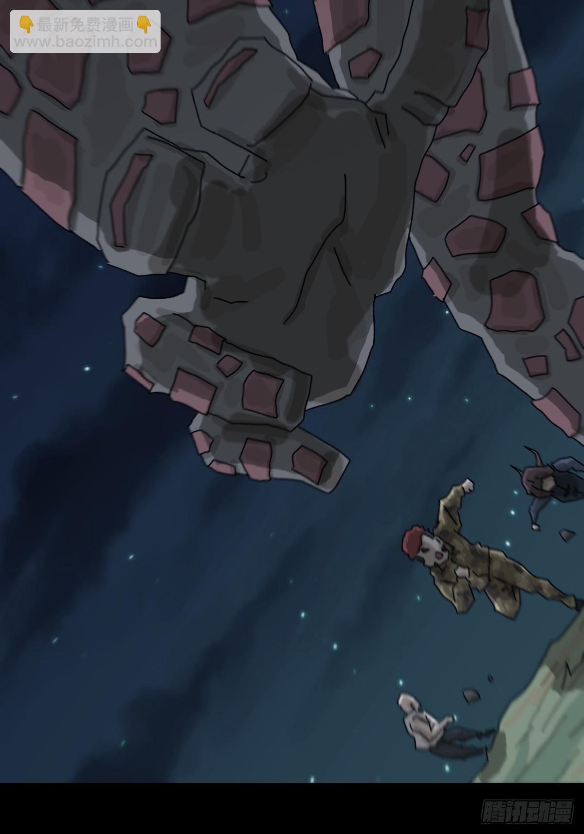 灵堂诡事（十一）-第11话