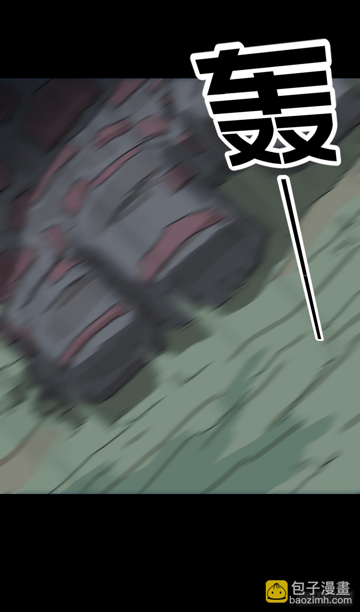 灵堂诡事（十一）-第11话