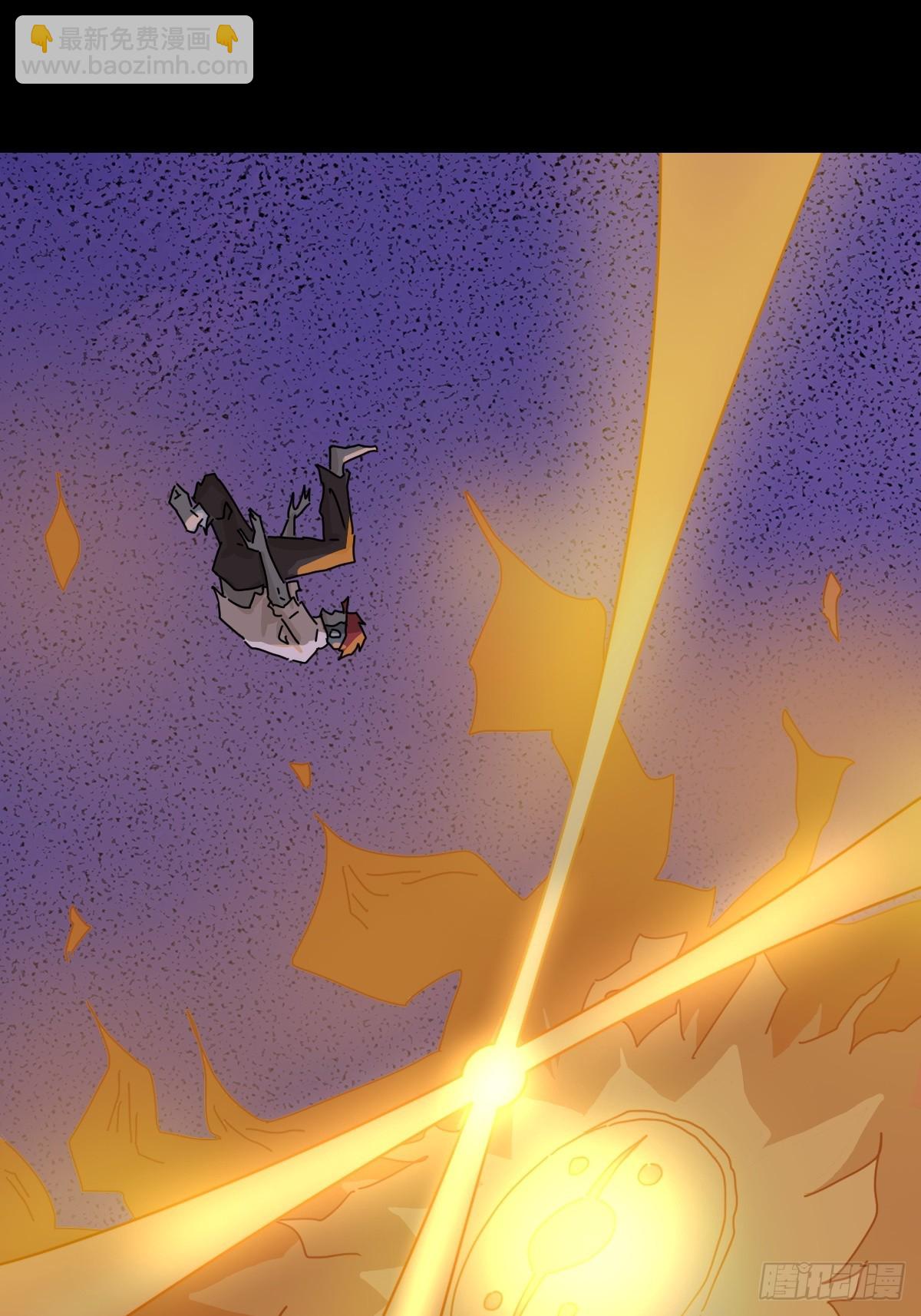 踏破归墟（三三）-第117话