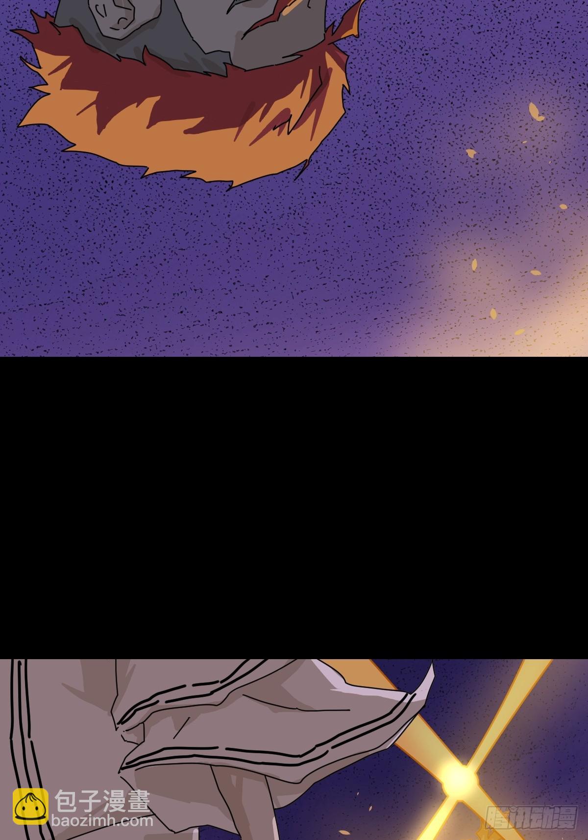 踏破归墟（三三）-第117话