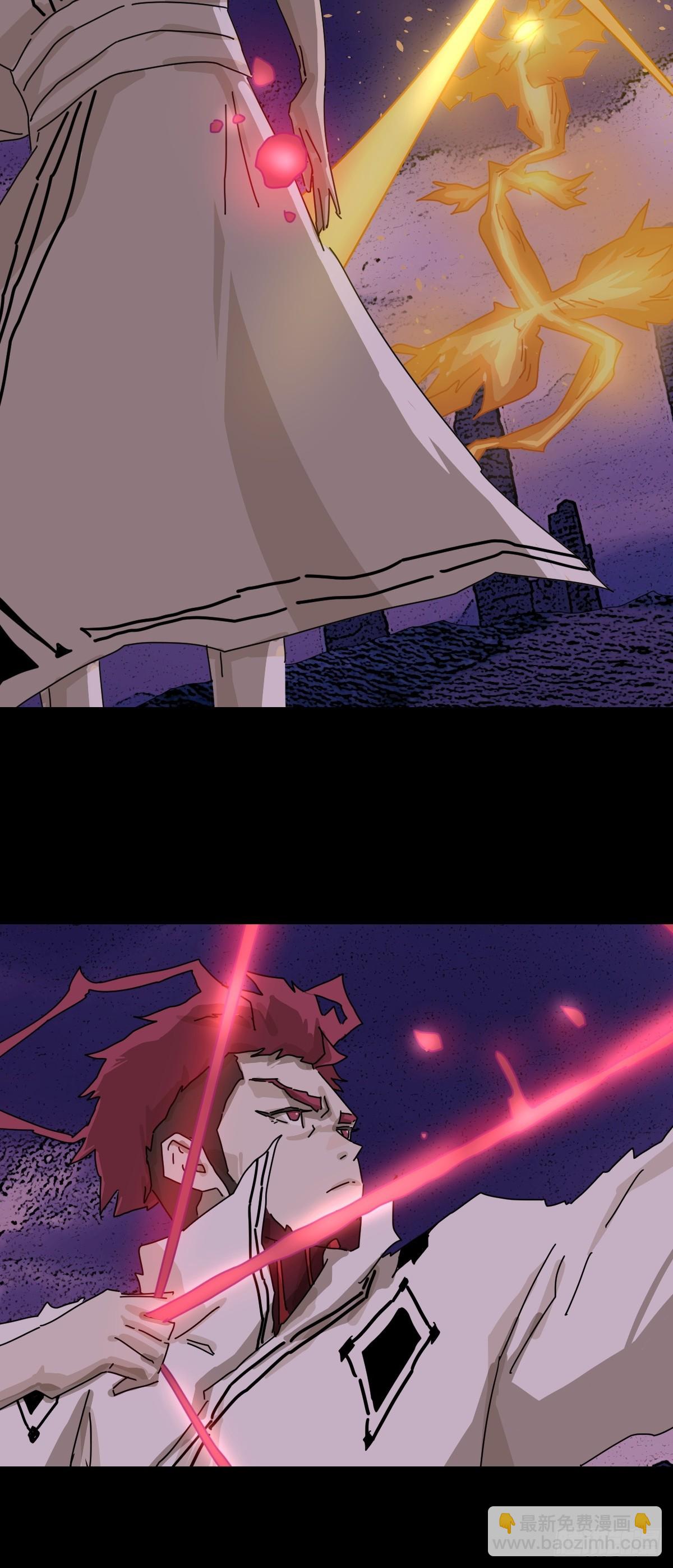 踏破归墟（三三）-第117话