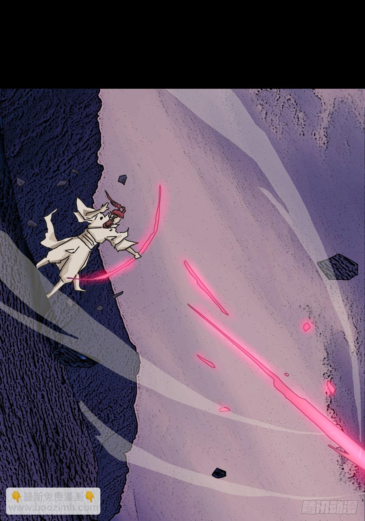 踏破归墟（三三）-第117话