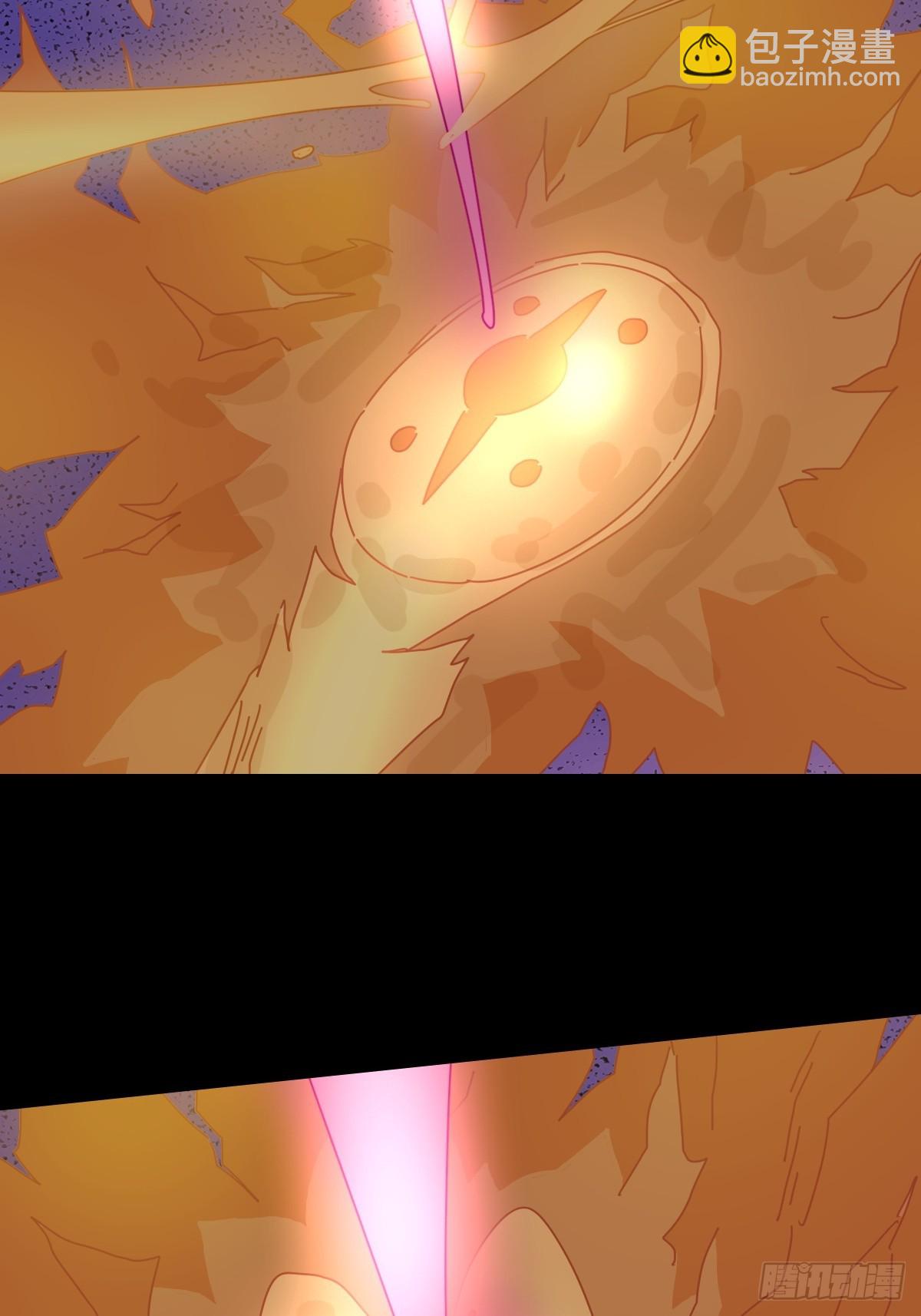 踏破归墟（三三）-第117话