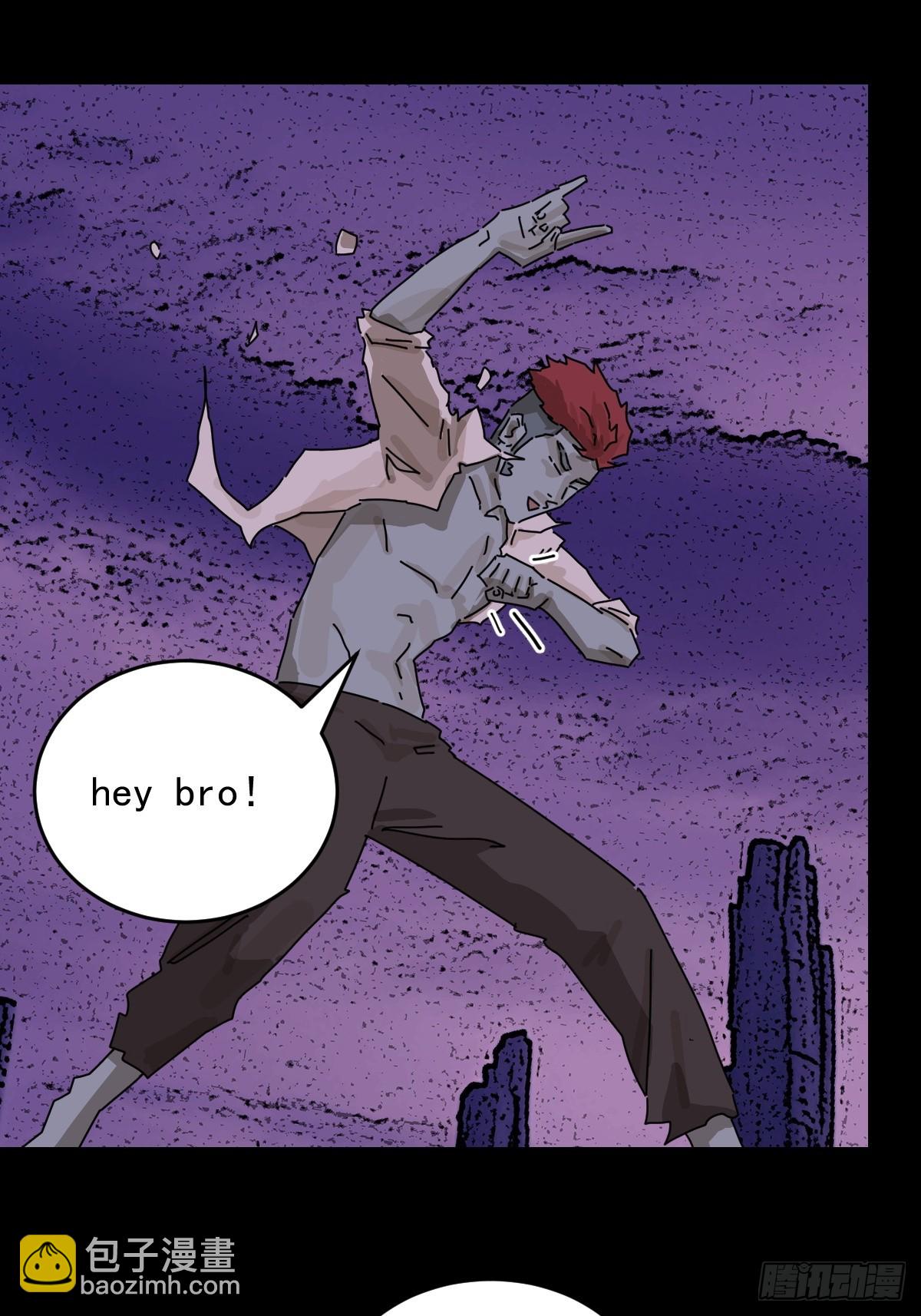 踏破归墟（三三）-第117话