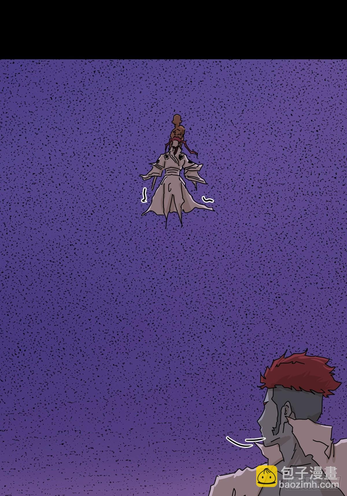 踏破归墟（三三）-第117话