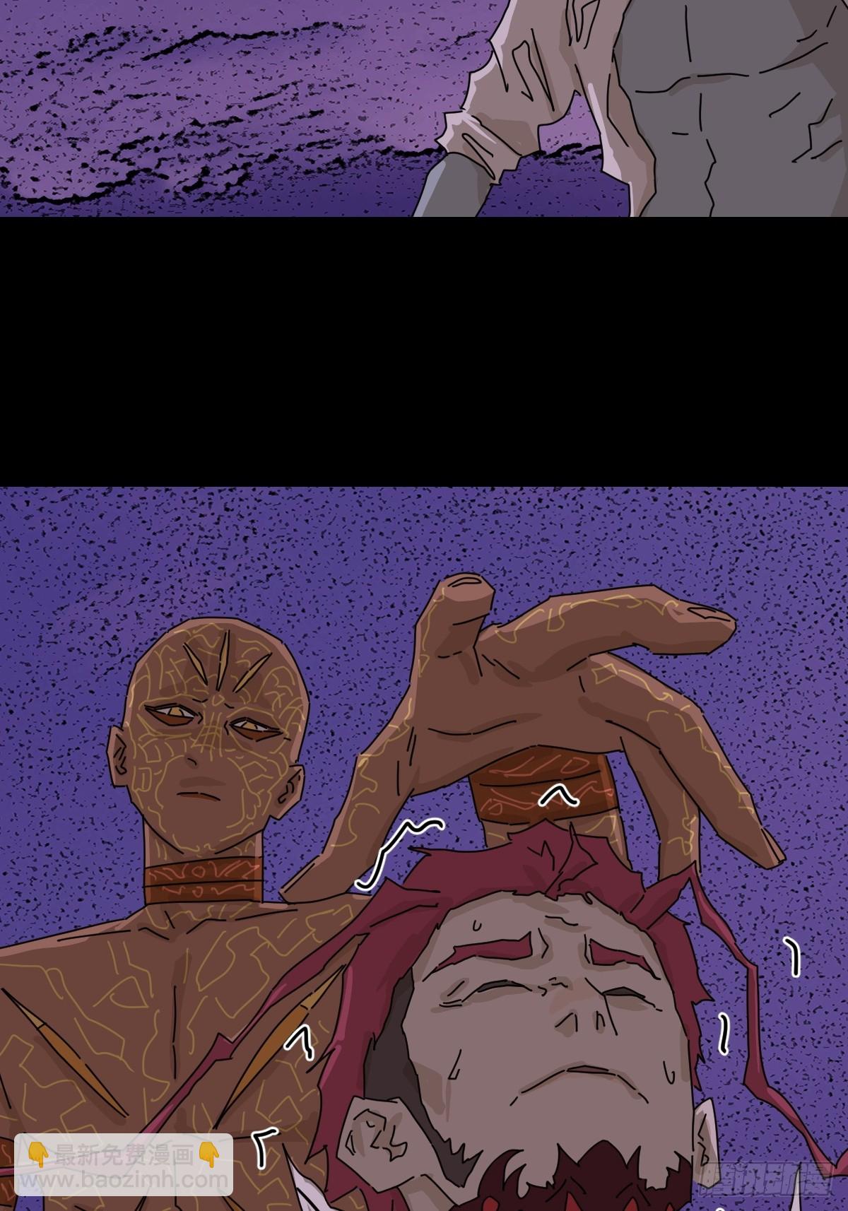 踏破归墟（三三）-第117话