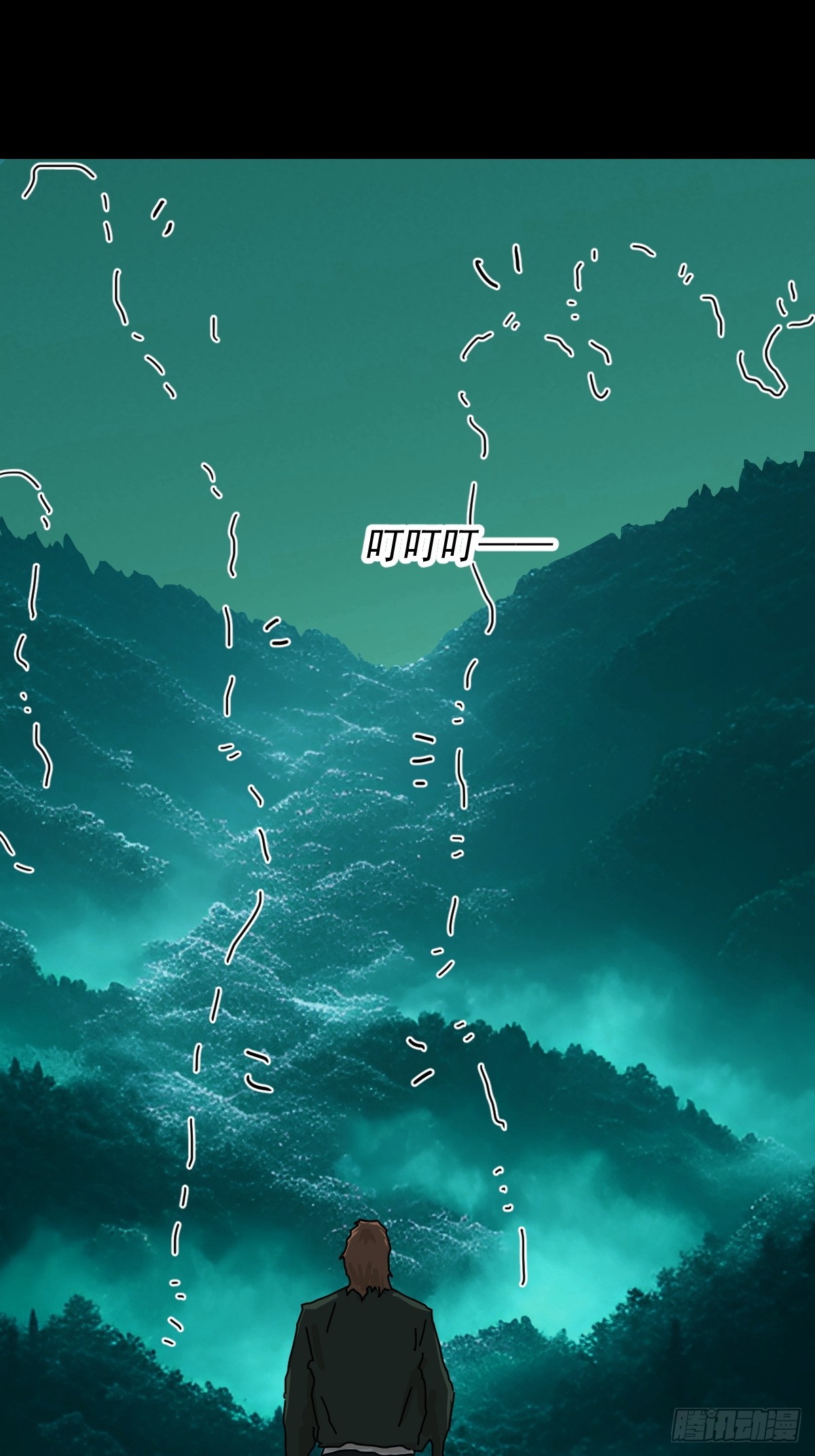 山傀：山神詭錄 - 英雄（二） - 4