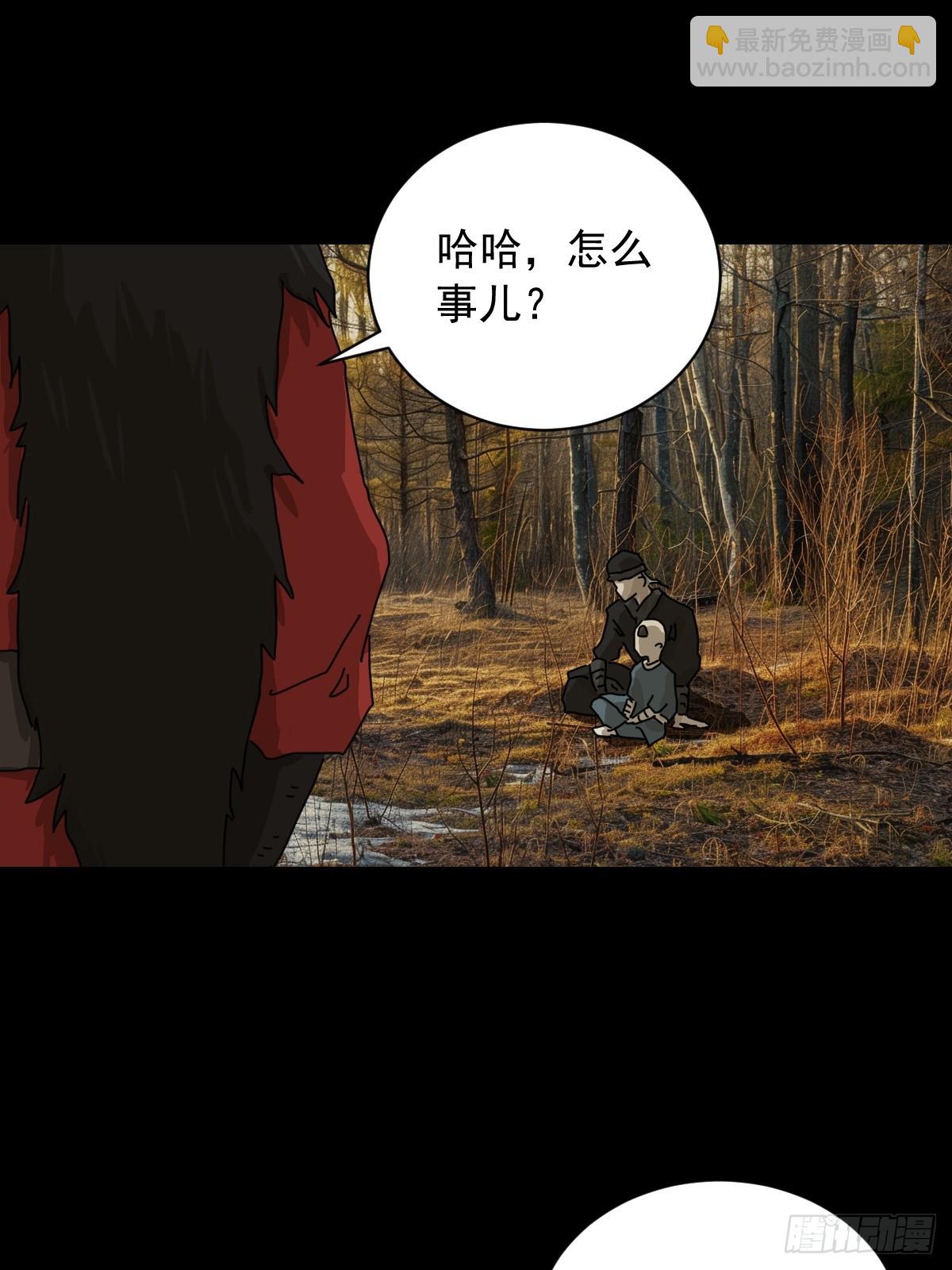 英雄（八）-第127话