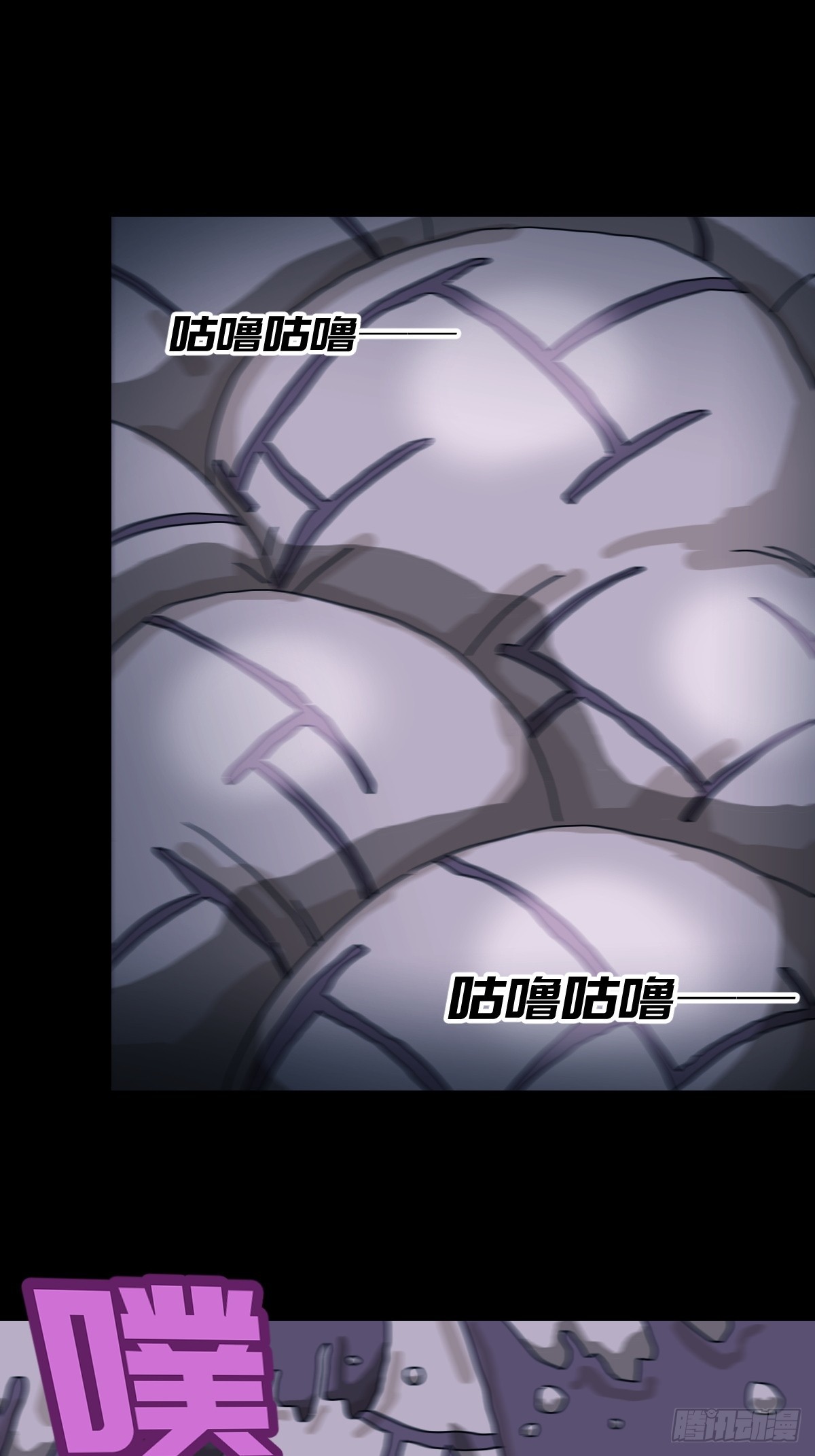 灵堂诡事（十三）-第13话