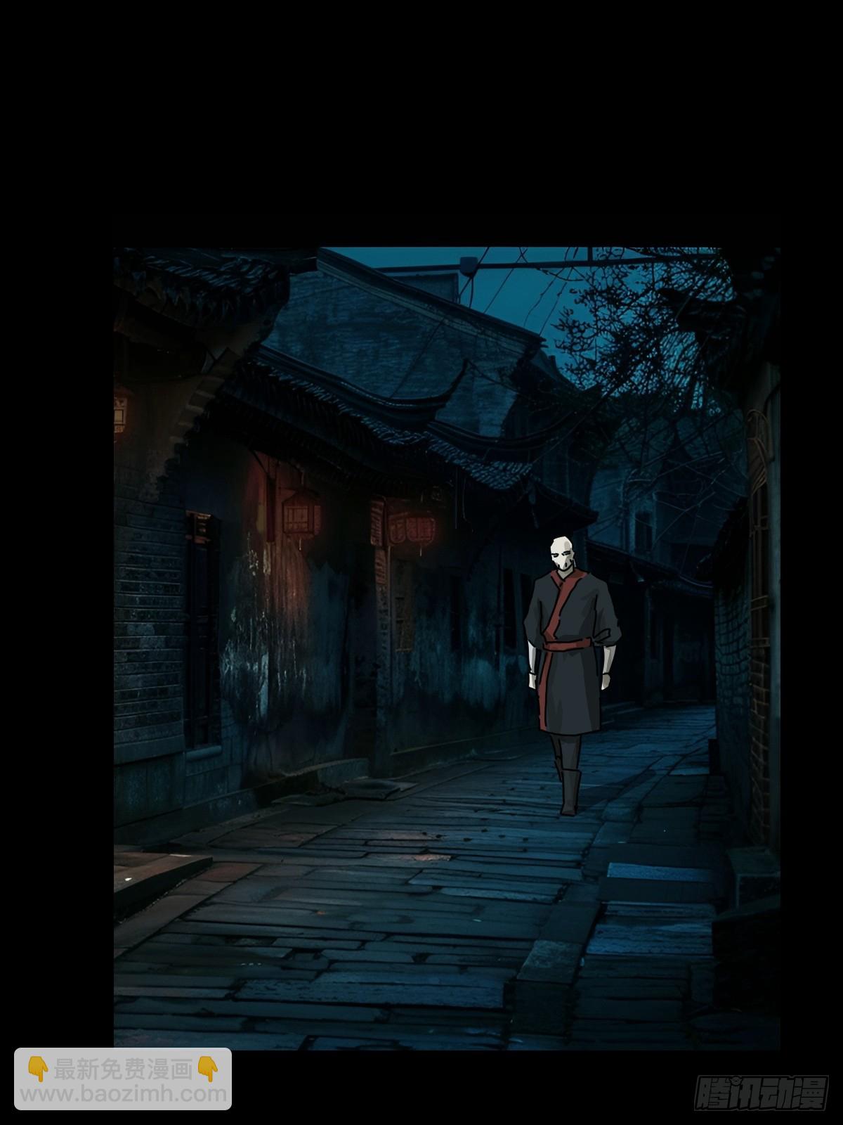 英雄（十）-第129话