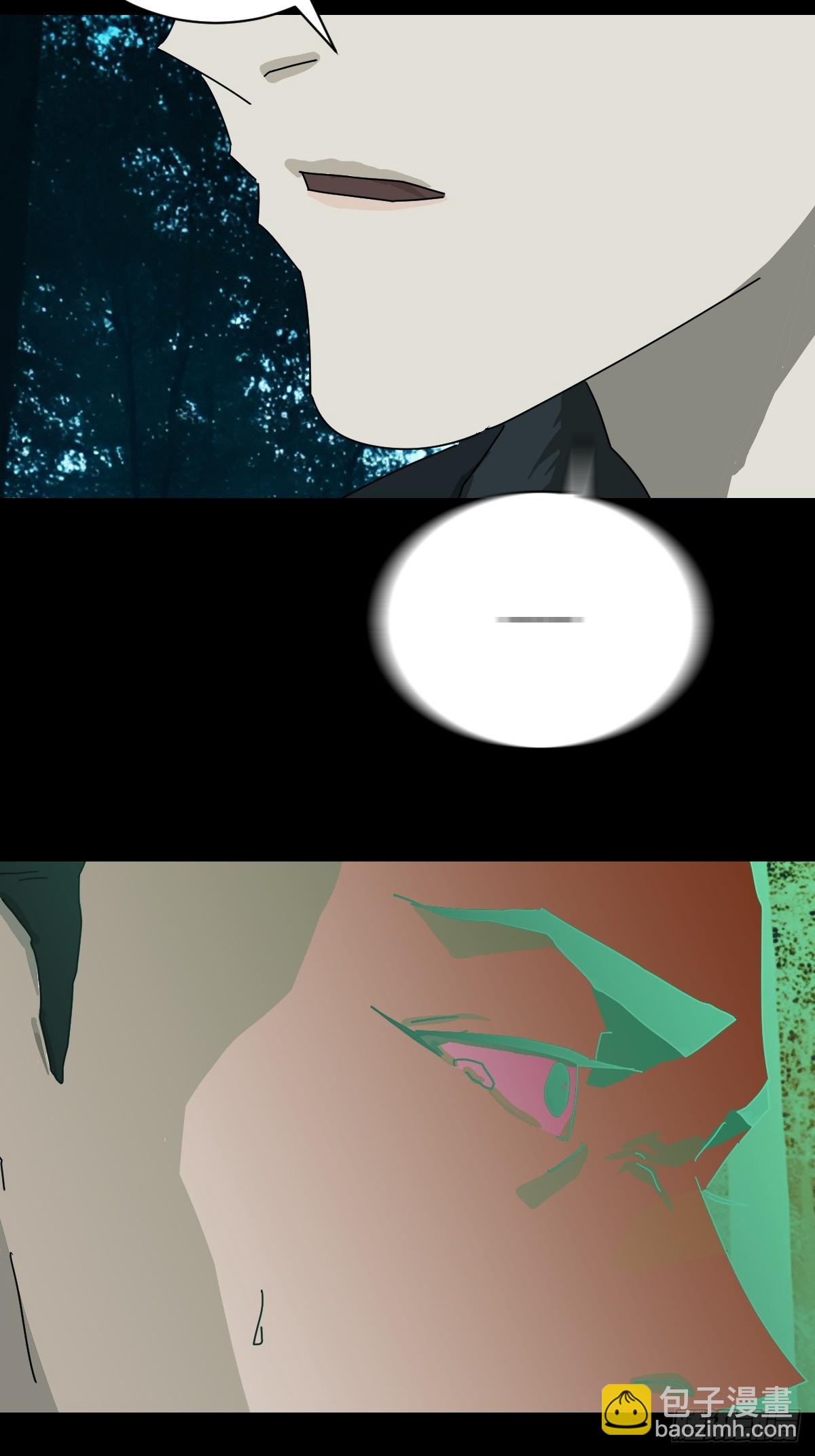 英雄（十四）-第133话