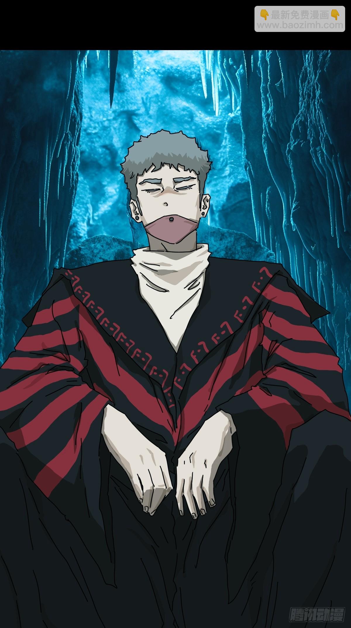 英雄（二十）-第139话