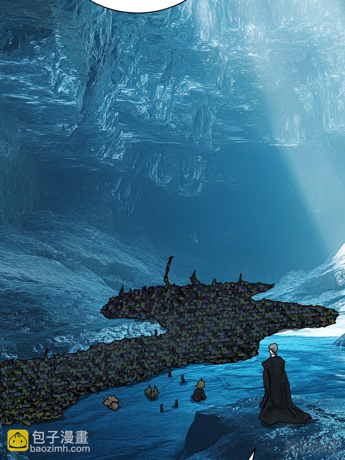 英雄（二十）-第139话