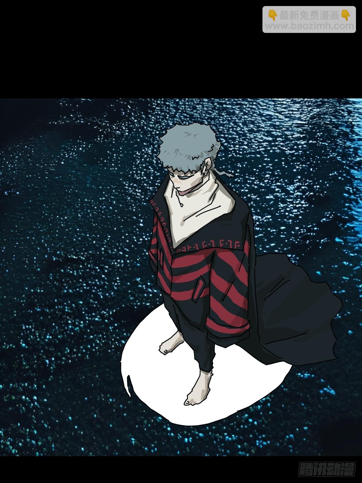 英雄（二十）-第139话