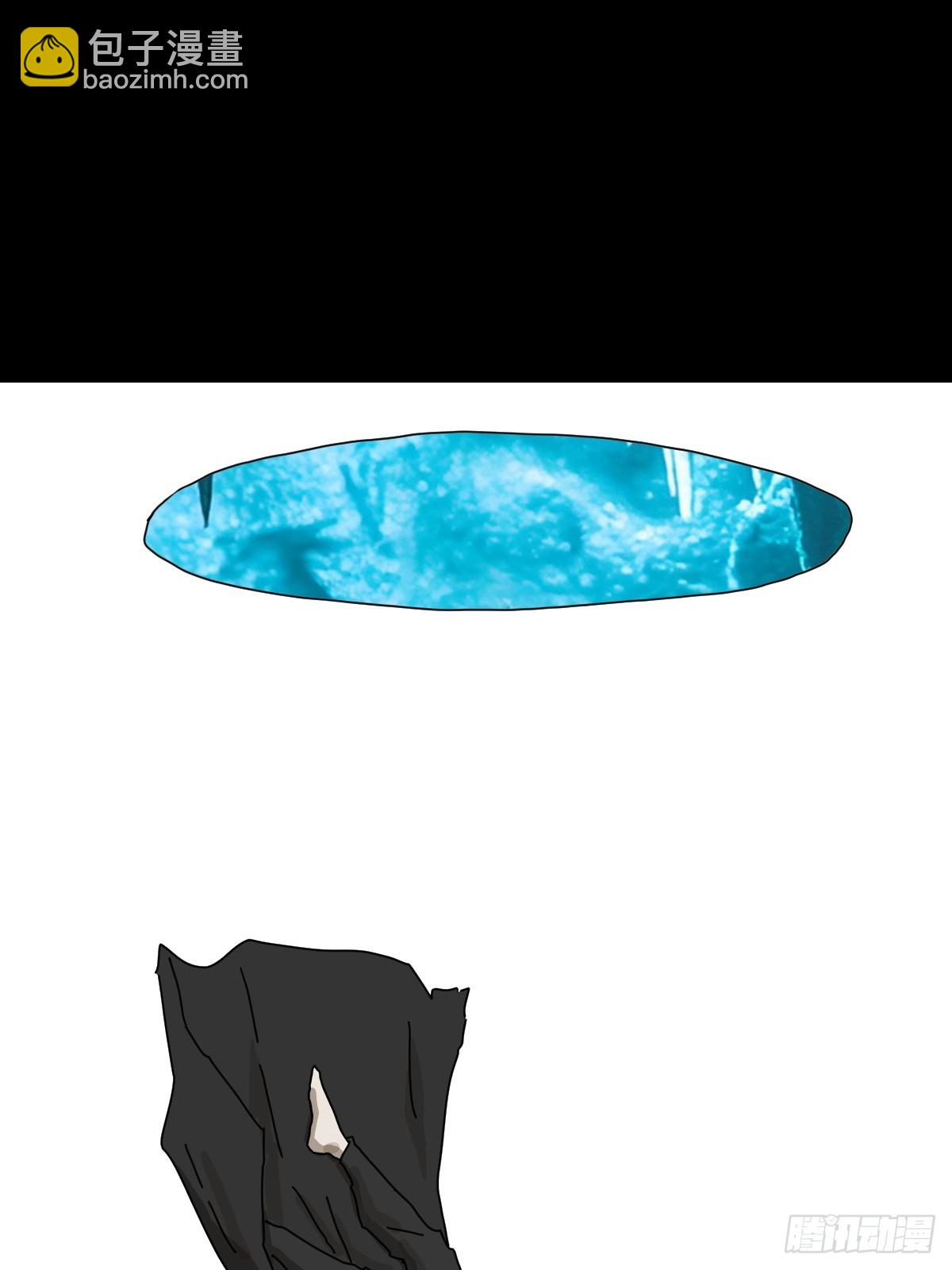 英雄（二十）-第139话